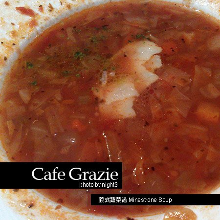 cafegrazie-02.jpg