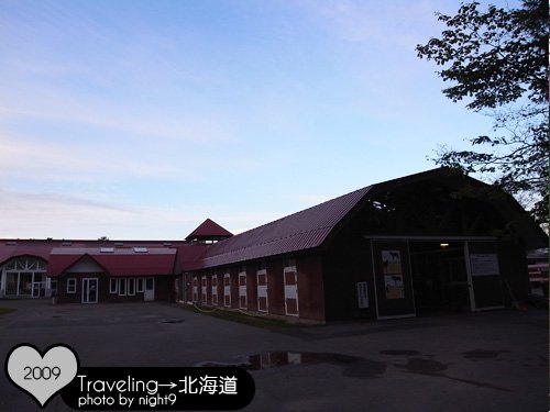 北國駿馬場‧馬廄