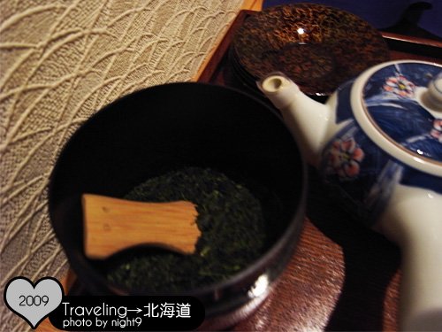 還有新鮮茶葉喔