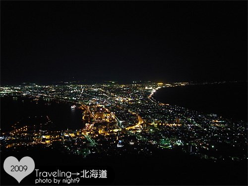 千歲‧百萬夜景