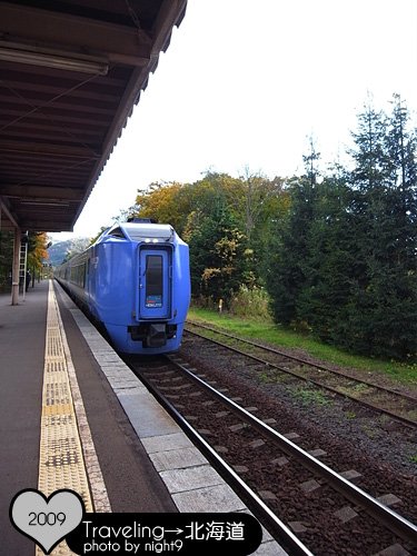 大沼公園駅‧北斗號