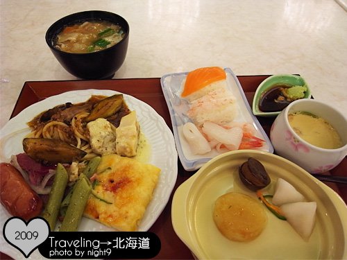 洞爺湖溫泉飯店‧晚餐Buffet