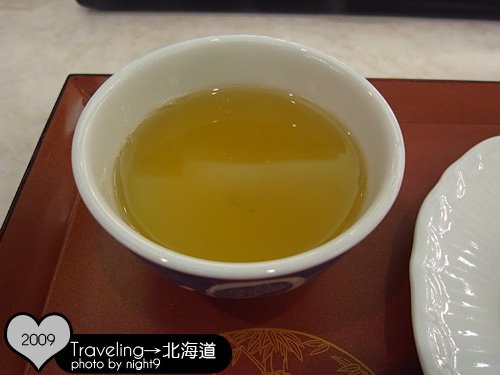 洞爺湖溫泉飯店‧晚餐清茶