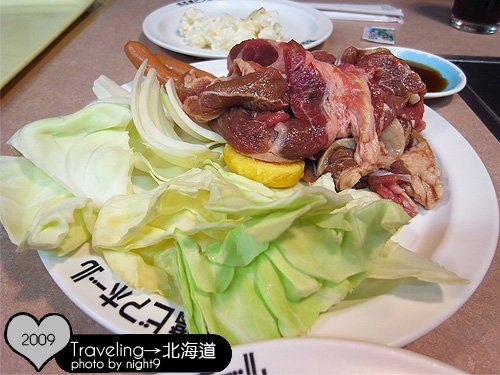 烤肉用食物