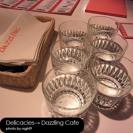 Dazzling Cafe‧水杯餐具