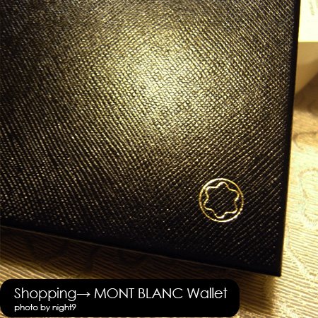 montblanc-04.jpg