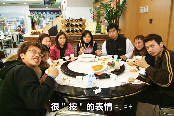 G5.JPG