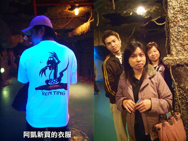 j0016.jpg