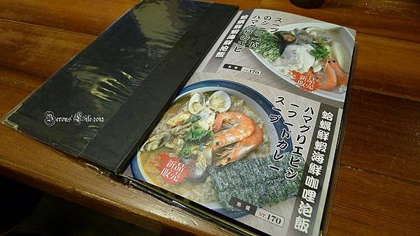 menu2