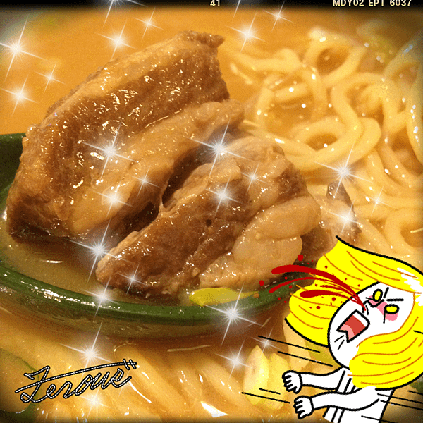 冠軍肉