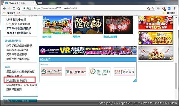 未命名10.jpg