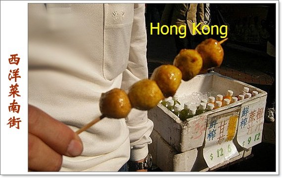 朗豪坊02