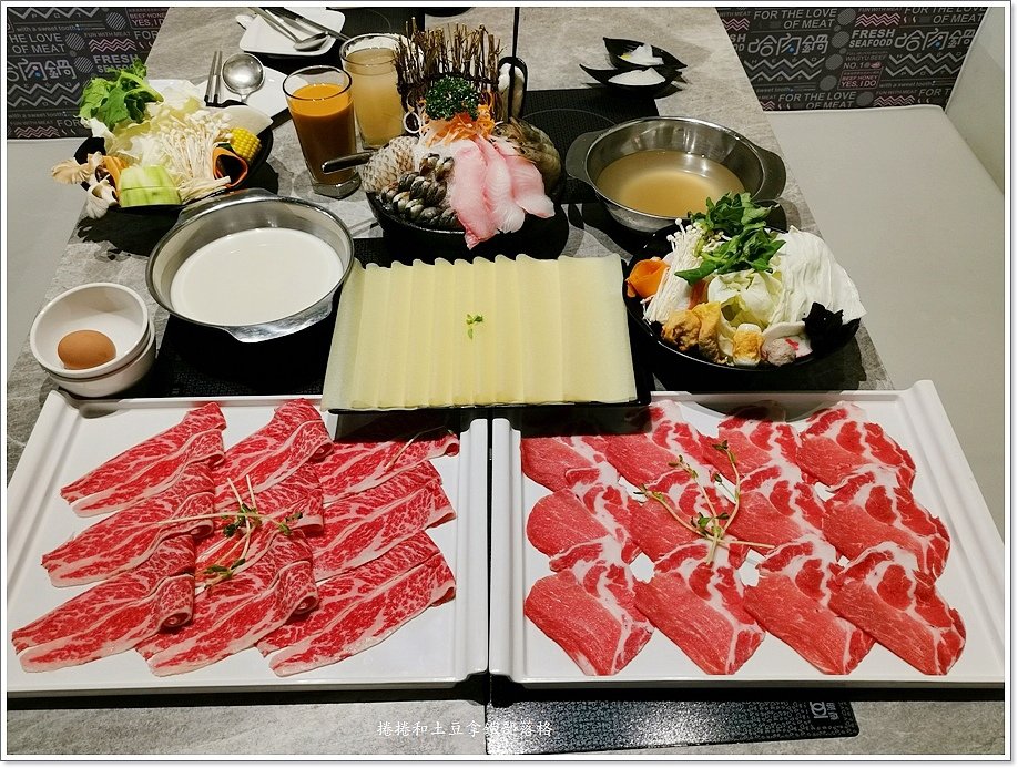 哈肉鍋-25