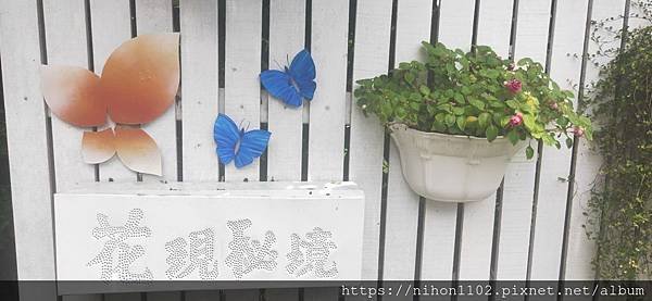 【佳里餐廳】佳里花園餐廳|花現秘境簡餐|平價餐點|網美打卡拍