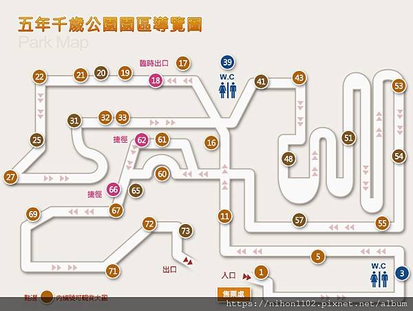 【雲林景點】雲林褒忠鄉五年千歲公園︱馬鳴山鎮安宮︱面積最大的