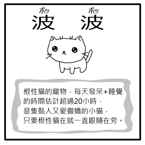 20100929_3_2.jpg