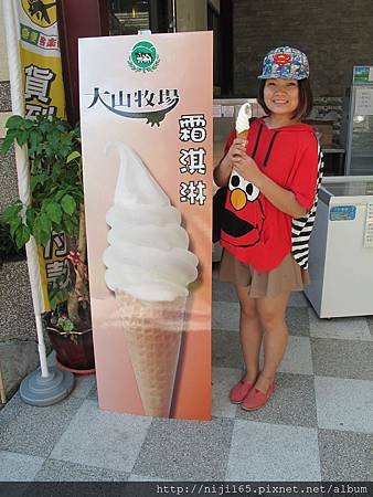 0517_大山牧場