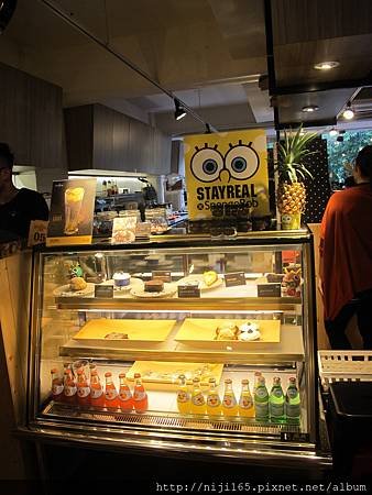 0614_Stay real gabee