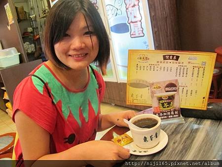 21/06 龜苓膏