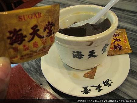 21/06 龜苓膏