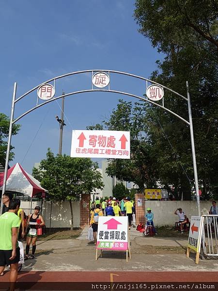 84F3CC97-F562-420A-B5D9-4E5F930C445C.JPG