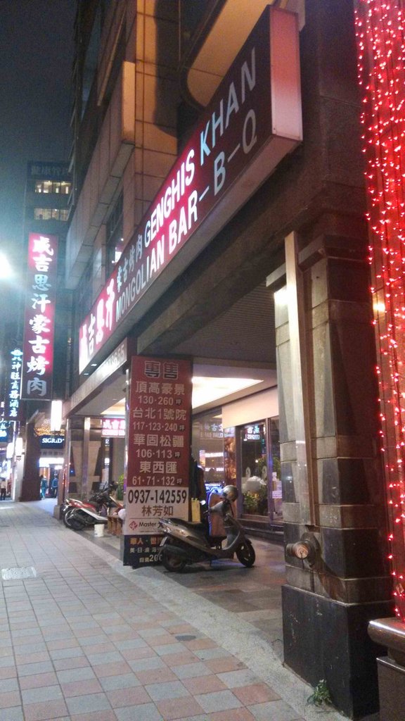 l_59284218e70e0.jpg