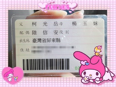 b283d1e2856e76b100aacab943833df0
