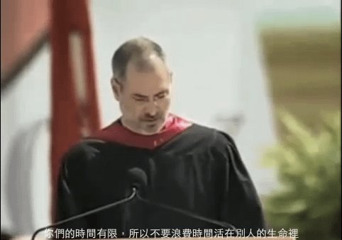 螢幕快照 2012-08-02 下午4.17.05
