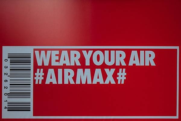 nike-air-max-day-shanghai-recap-9