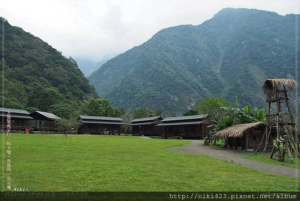 布洛灣山月村