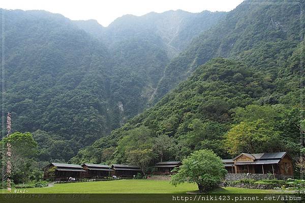 布洛灣山月村