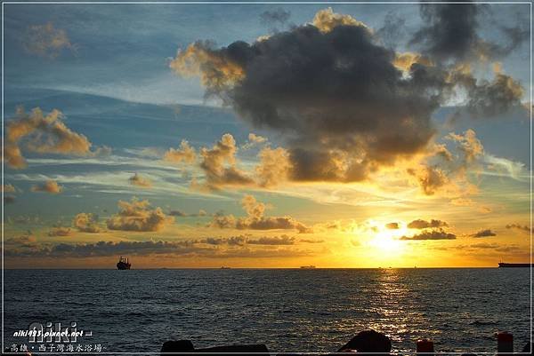 西子灣海水浴場夕陽