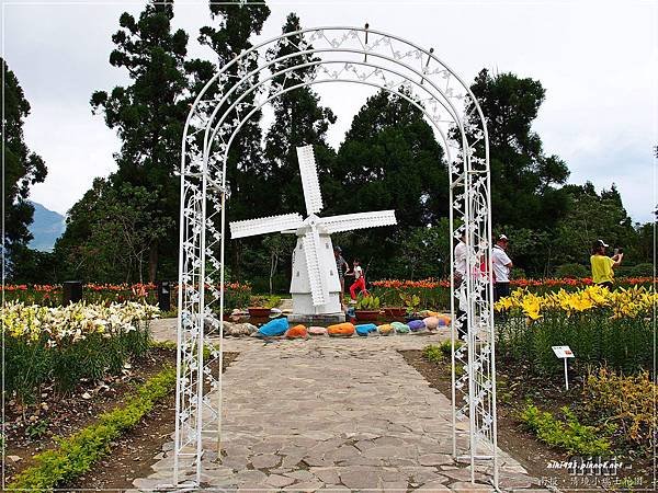 小瑞士花園