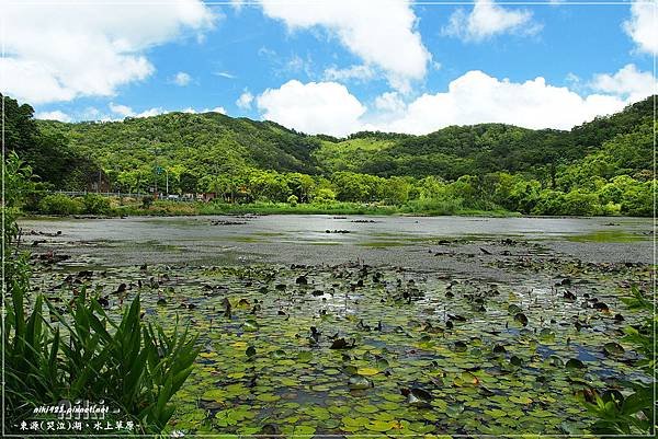 哭泣湖(東原湖)