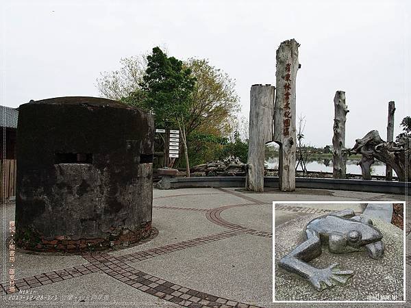 羅東林場