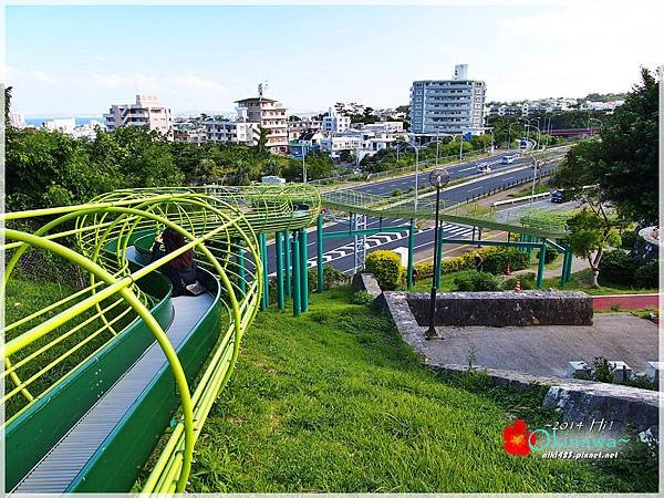 浦添大公園