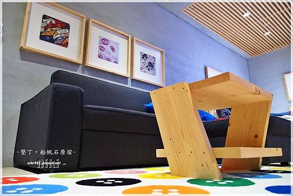 船帆石原宿