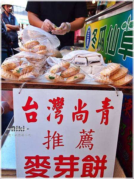 新竹城隍廟.柳家滷肉飯