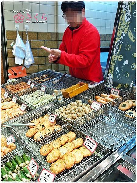 京都_錦市場