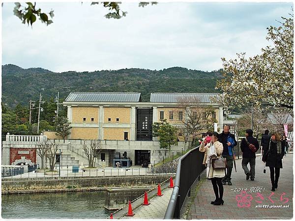 琵琶湖疏水館.蹴上鐵道