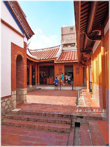 鳳儀書院