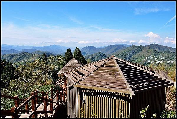 傳說路.二延平步道