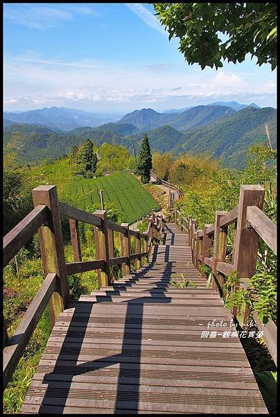 傳說路.二延平步道