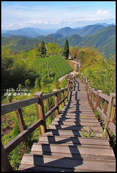 傳說路.二延平步道