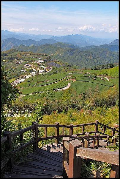 傳說路.二延平步道