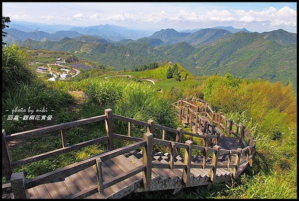 傳說路.二延平步道