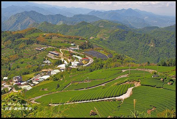 傳說路.二延平步道