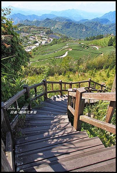 傳說路.二延平步道