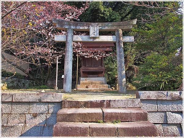 西公園