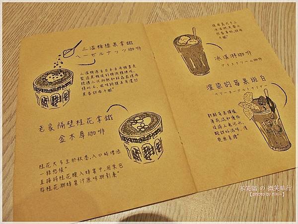 柒壹喫堂